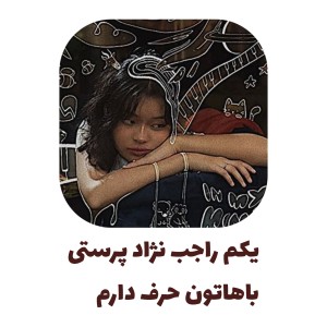 کاور