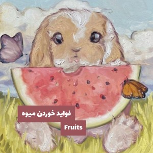 کاور
