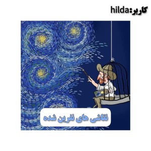 کاور