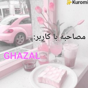 تست مصاحبه p6