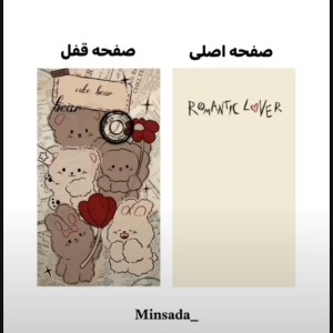 کاور