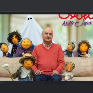 تایپ mbti سریال مهمونی