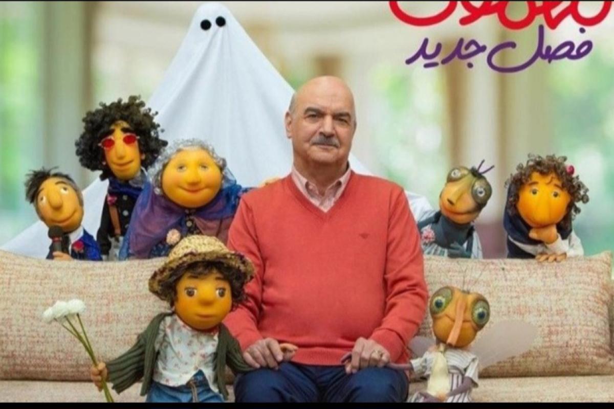 عکس تایپ mbti سریال مهمونی