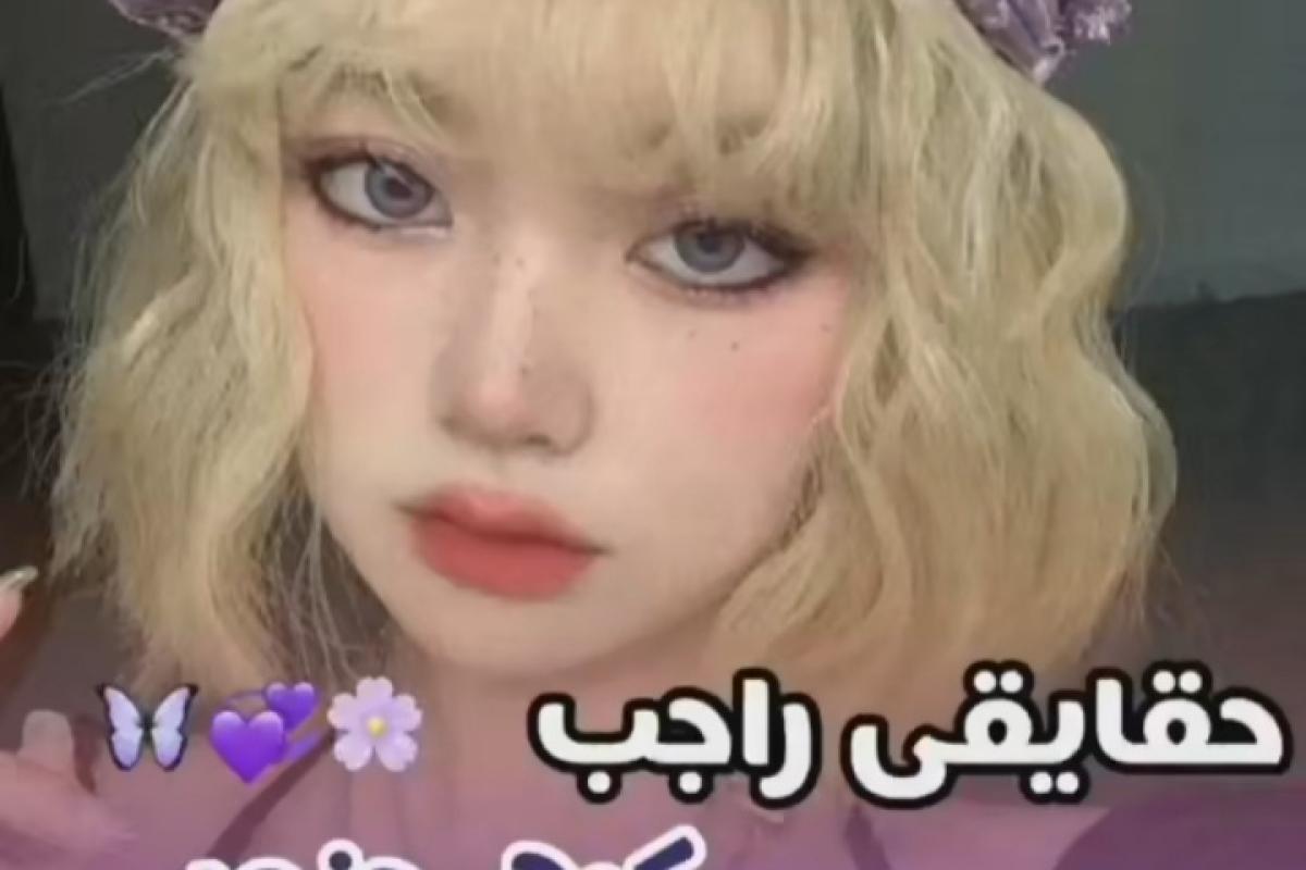 حقایقی درباره کره جنوبی 2