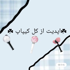 کاور