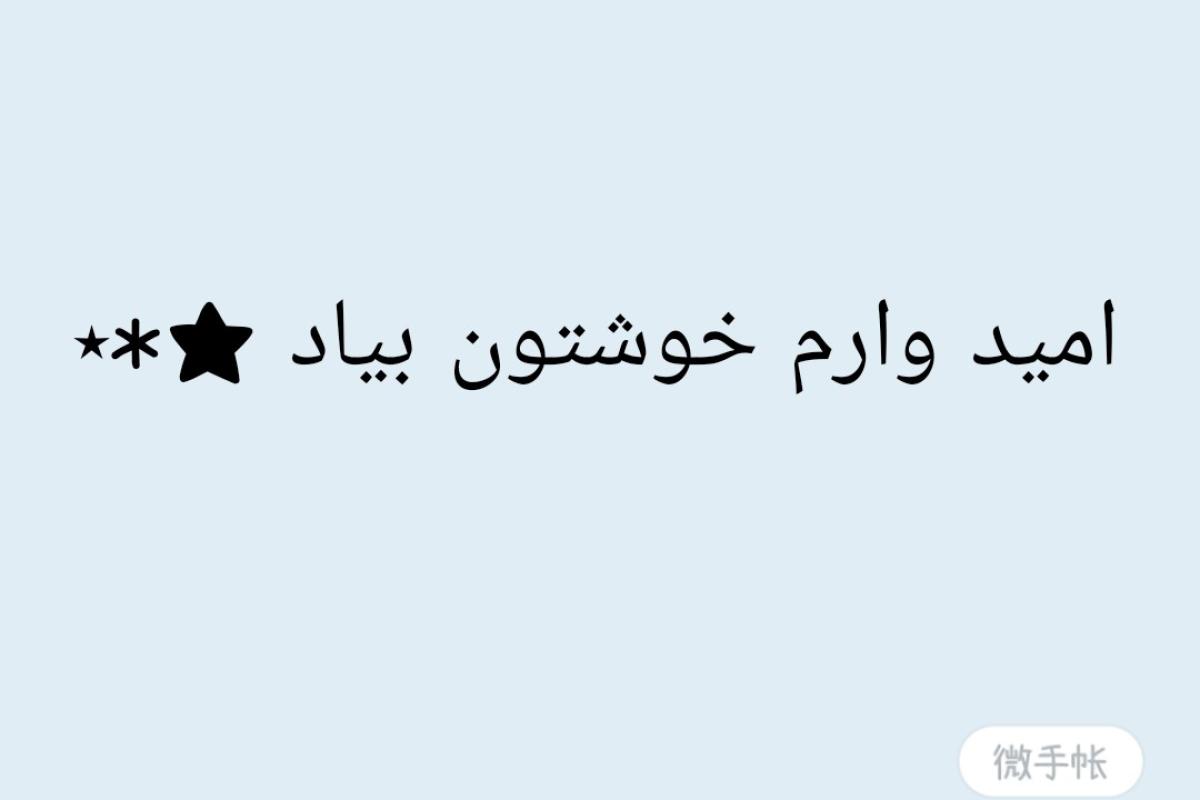 عکس ٭اپدیت از کل کیپاپ ٭