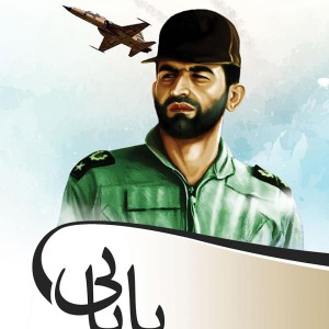کاور