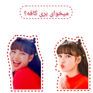 کاور
