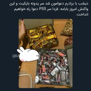 کاور