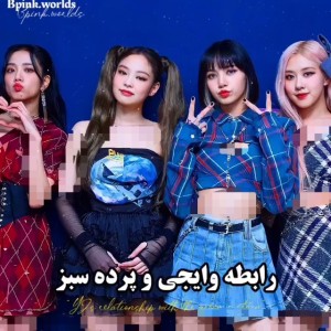 کاور