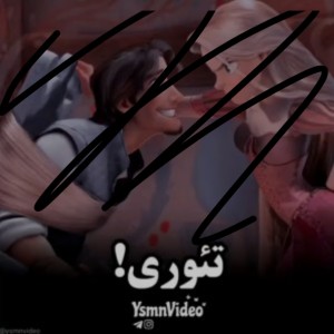 تست تئوری پارت2