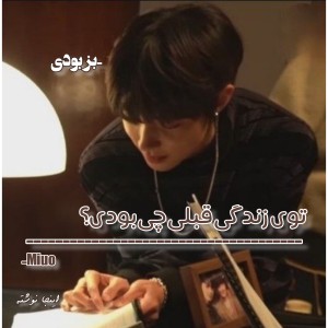 کاور