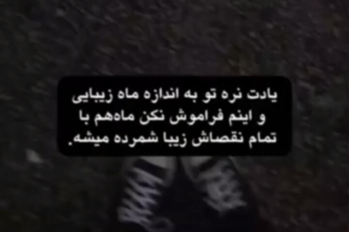 عکس " هر دو در نهایت می میرند "