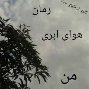 کاور