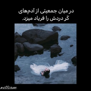 تست Mood:)