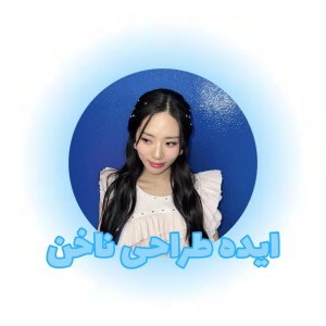 تست ایده طراحی ناخن