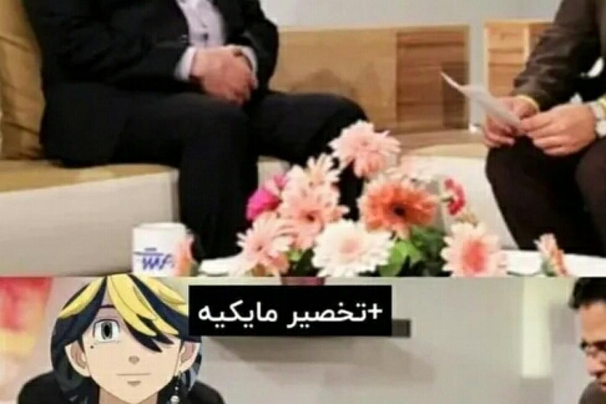 عکس میم انیمه ای  p3