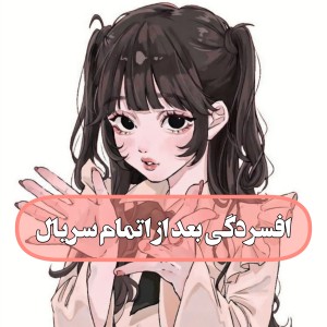 کاور