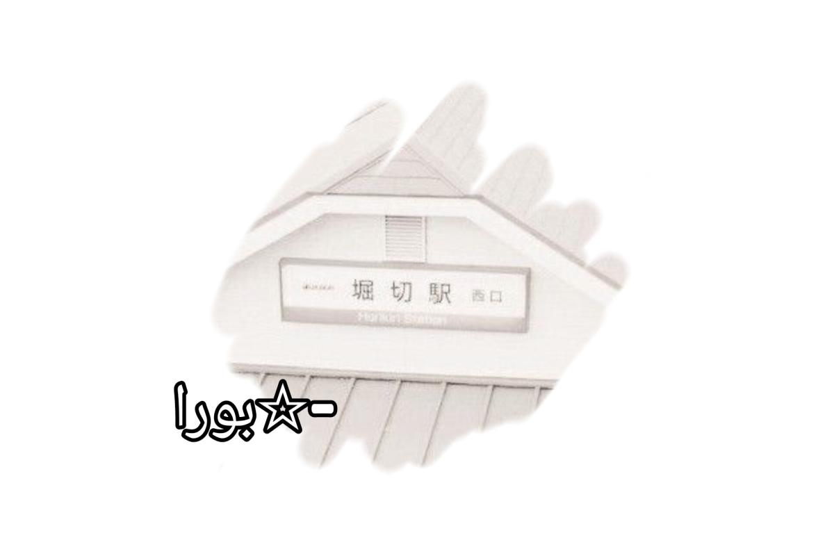 عکس ویژگی‌دوستای‌صمیمی؛