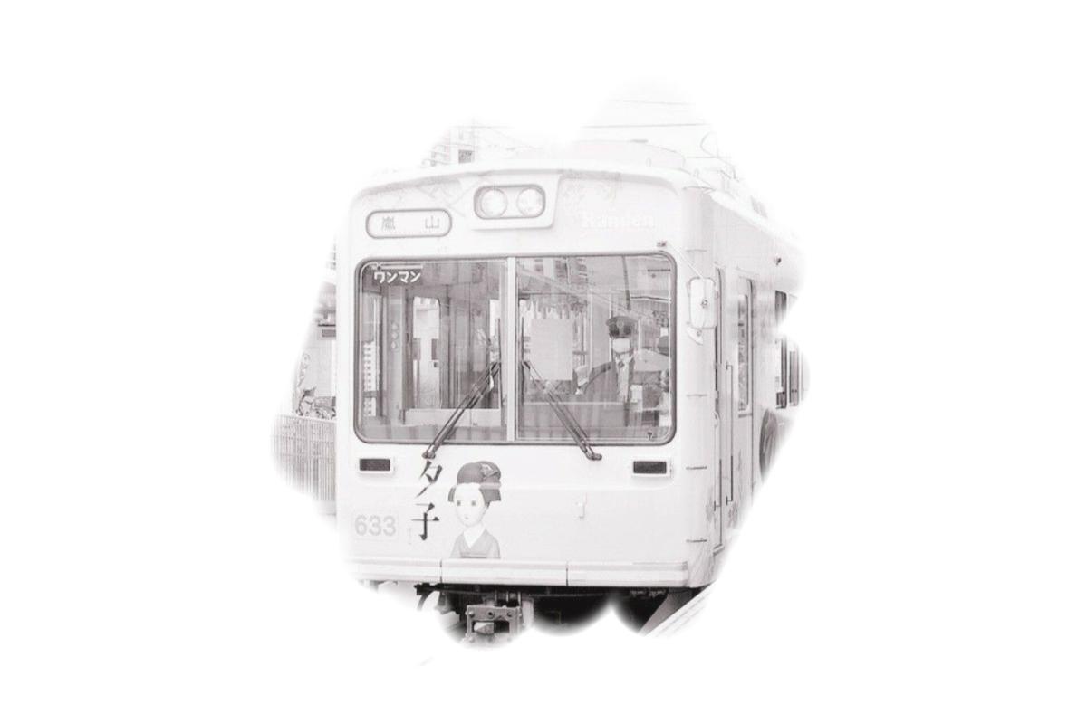 عکس ماهایی‌که‌با‌هم‌سازگاری‌دارن؛