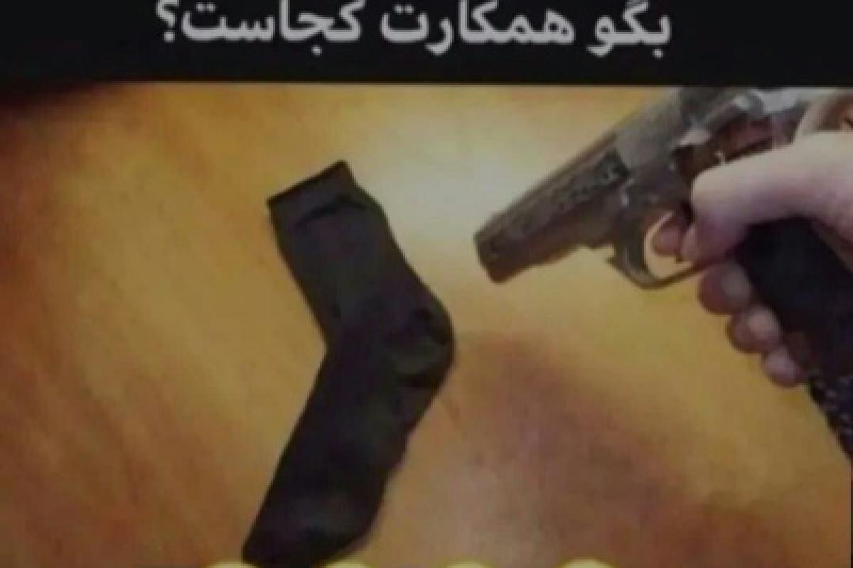 عکس میم از همه چی2️⃣