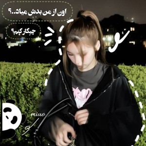 کاور