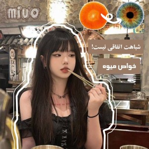 کاور