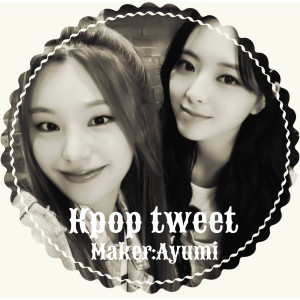 عکس Kpop tweet
