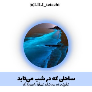 کاور
