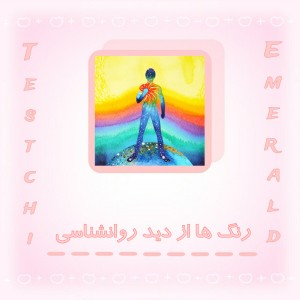 کاور