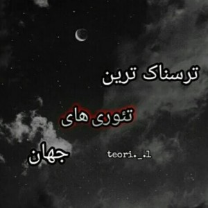 کاور