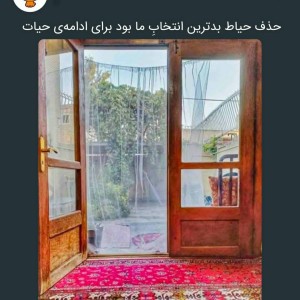 کاور