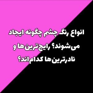 کاور