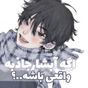 کاور