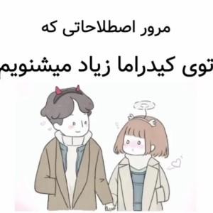 کاور