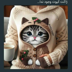 کاور