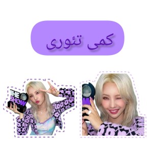 کاور