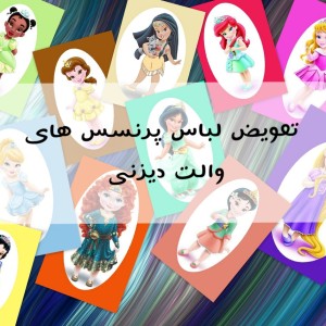 کاور