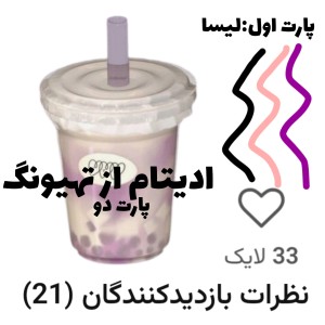 کاور