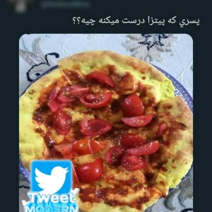 تست میم توییت فان
