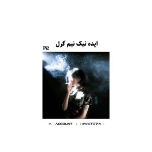 کاور