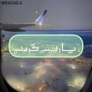 کاور