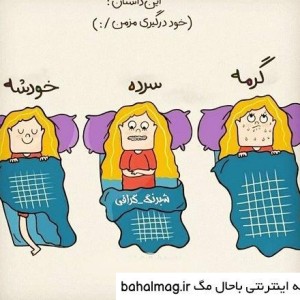 کاور