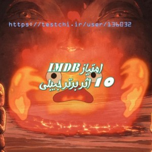 کاور