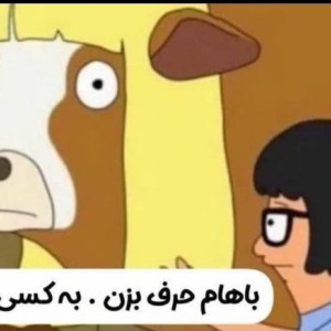 کاور