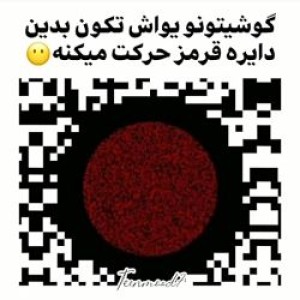 کاور