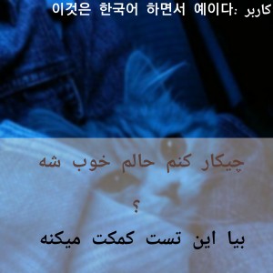 10 ایده ساده برای این‌که حال‌تان بهتر شود