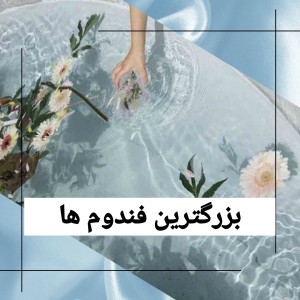 کاور