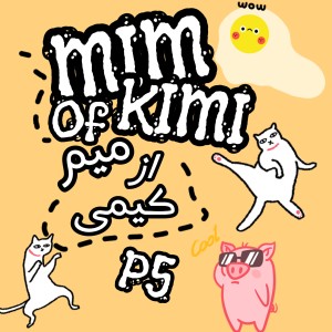 کاور
