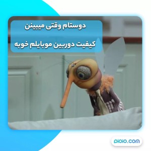 کاور